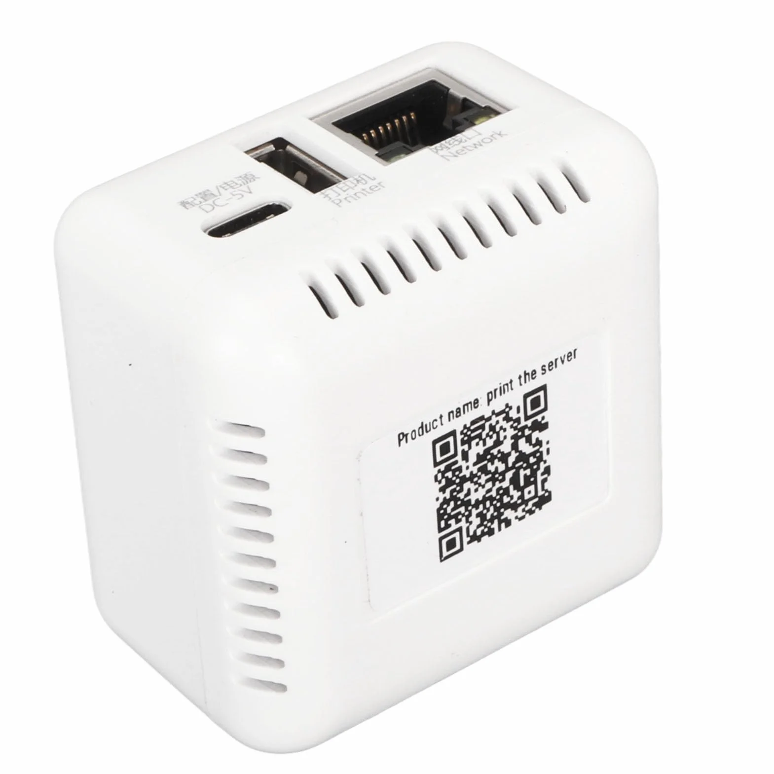 Druckserver, Netzwerk, USB 2.0, 5 V, LAN, USB-Druckserver, PC-Druckserver, für XP für (EU-Stecker), Yanmis9vc2sxm4y0-12