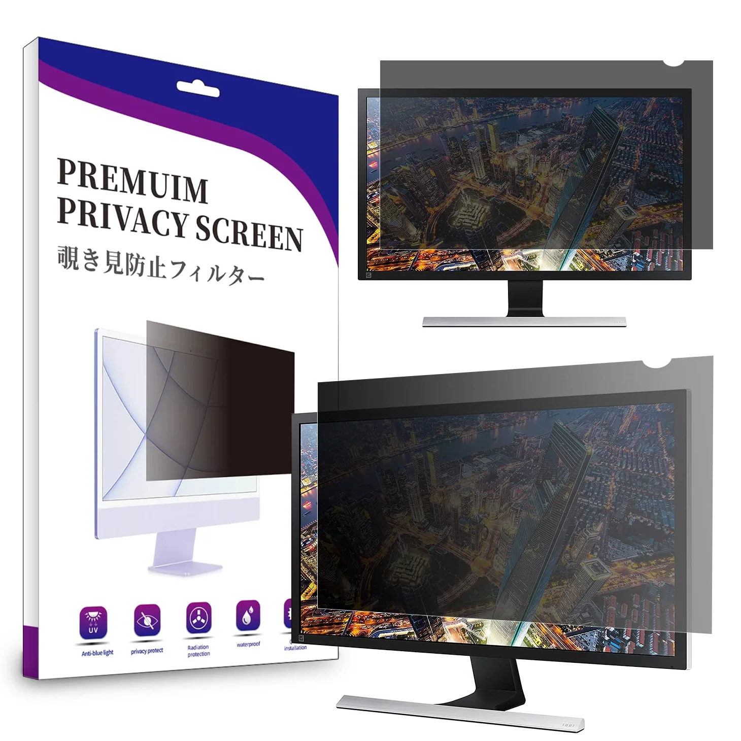 AiMok 21.5 Zoll Monitor Blickschutzfilter & Anti-Blaulichtfilter, Premium Privacy Filter, Blickschutz Folie für Computer & Desktop (21.5 Zoll, 477 x 268 mm, 16:9)