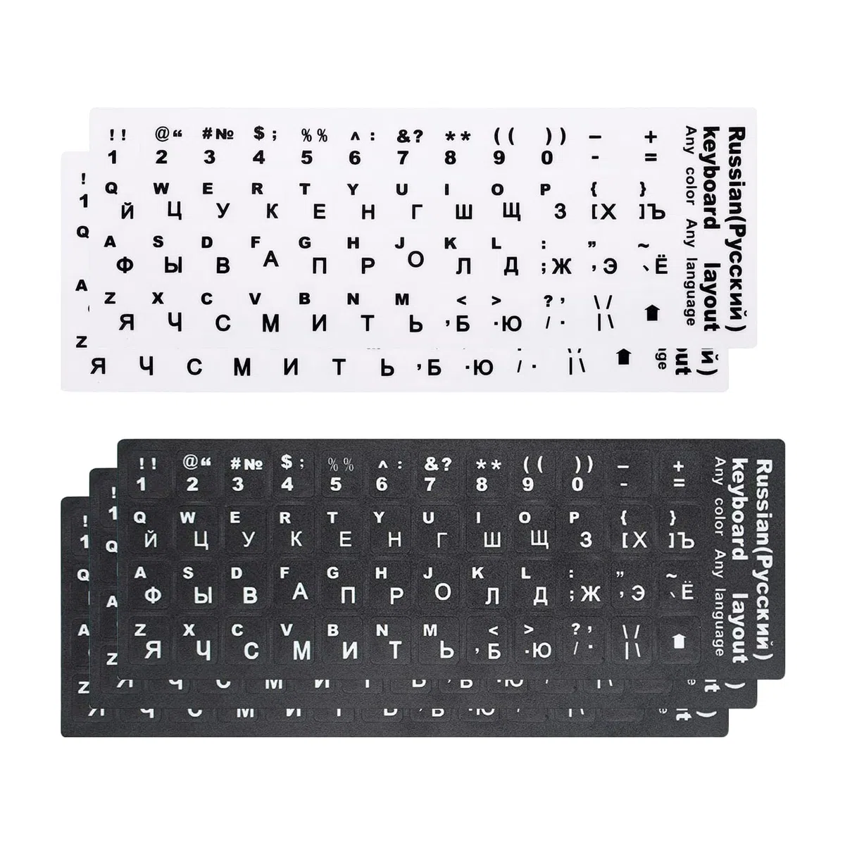 5 Russisch Tastaturaufkleber - Ersatz Aufkleber mit Weißen Buchstaben für Standard & Laptop Tastatur, 3 Schwarz 2 Weiß