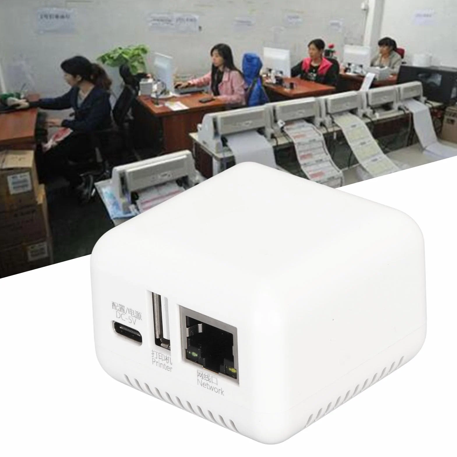 Druckserver, Netzwerk, USB 2.0, 5 V, LAN, USB-Druckserver, PC-Druckserver, für XP für (EU-Stecker), Yanmis9vc2sxm4y0-12