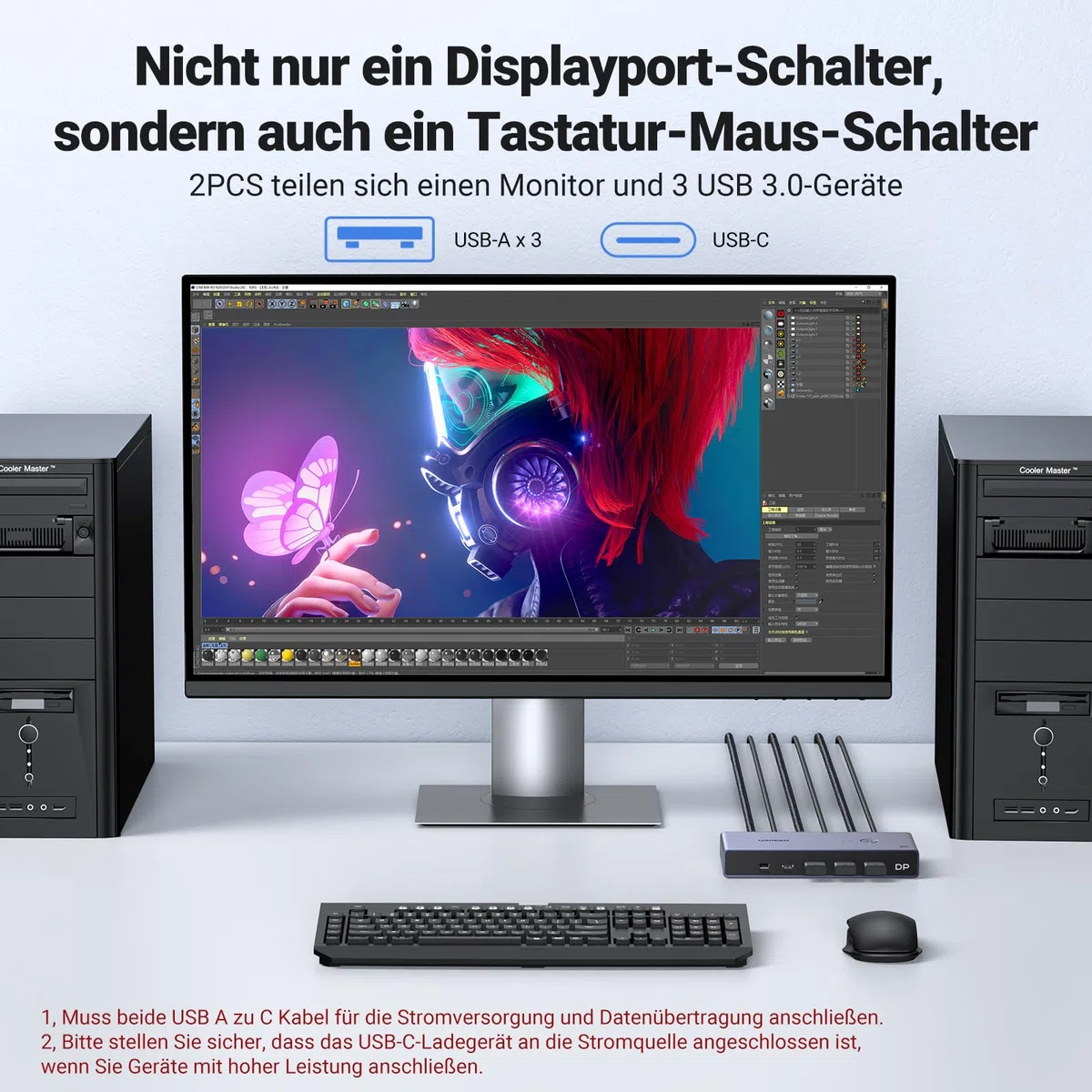 UGREEN Displayport KVM Switch 8K@60Hz, DP 1.4 mit 4 USB 3.0 Ports Unterstützt 8K@60Hz 4K@240Hz Share 1 Monitor Tastatur Maus U-Disk Drucker, mit 2 DP Kabeln, 2 USB A zu C Kabeln